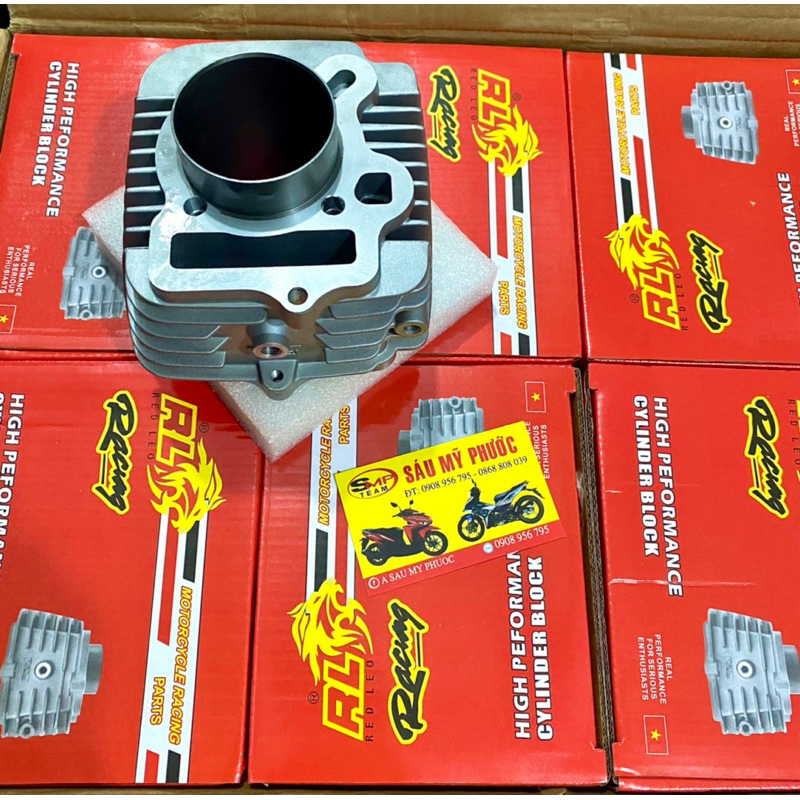 VỎ LÒNG REDLEO WAVE 54mm