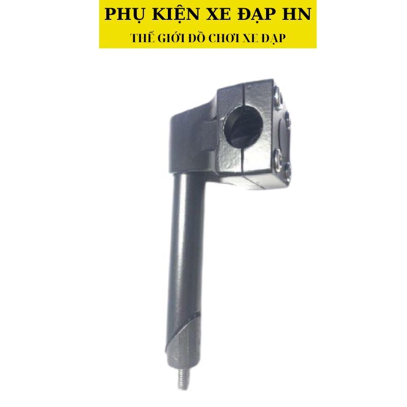 Pô tăng xe đạp Xgame chất liệu sắt nguyên khối.