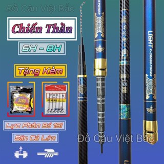 Cần câu tay Chiến Thần độ cứng 6H chuyên câu đơn đài bản cao cấp chính hãng săn hàng tặng kèm quà Đồ Câu Việt Bắc