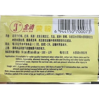 Jindi Vàng gói 5gr