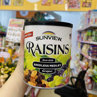 Nho khô mỹ ⚡ SIÊU NGON ⚡ Nho khô Raisin Sunview 425gr không hạt cực bổ dưỡng, hàng nội địa Mỹ