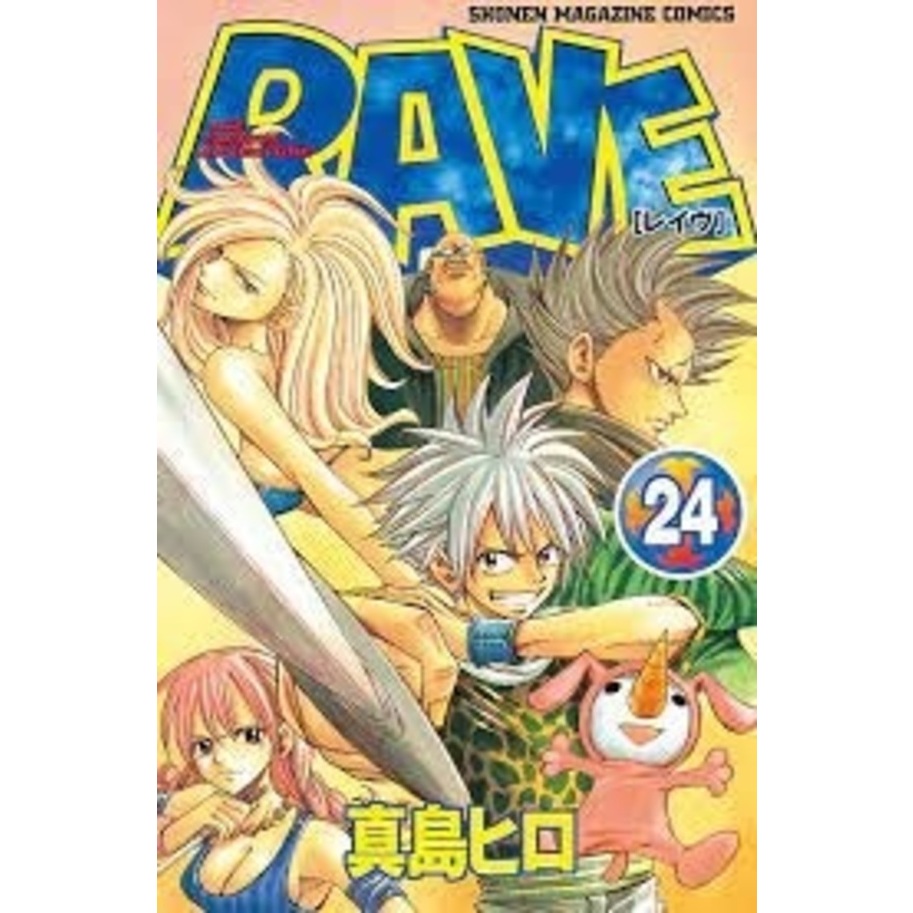Truyện - Thánh Thạch Rave tập 1 2 3 4 5 6 7 8 9 10 11 13 14 15 16 17 18 19 20 21 22 23 24 25