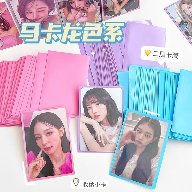 Sleeve màu đựng card set 50 Túi Đựng Thẻ Bằng Nhựa Màu Kem In Hình Thần Tượng Xinh Xắn