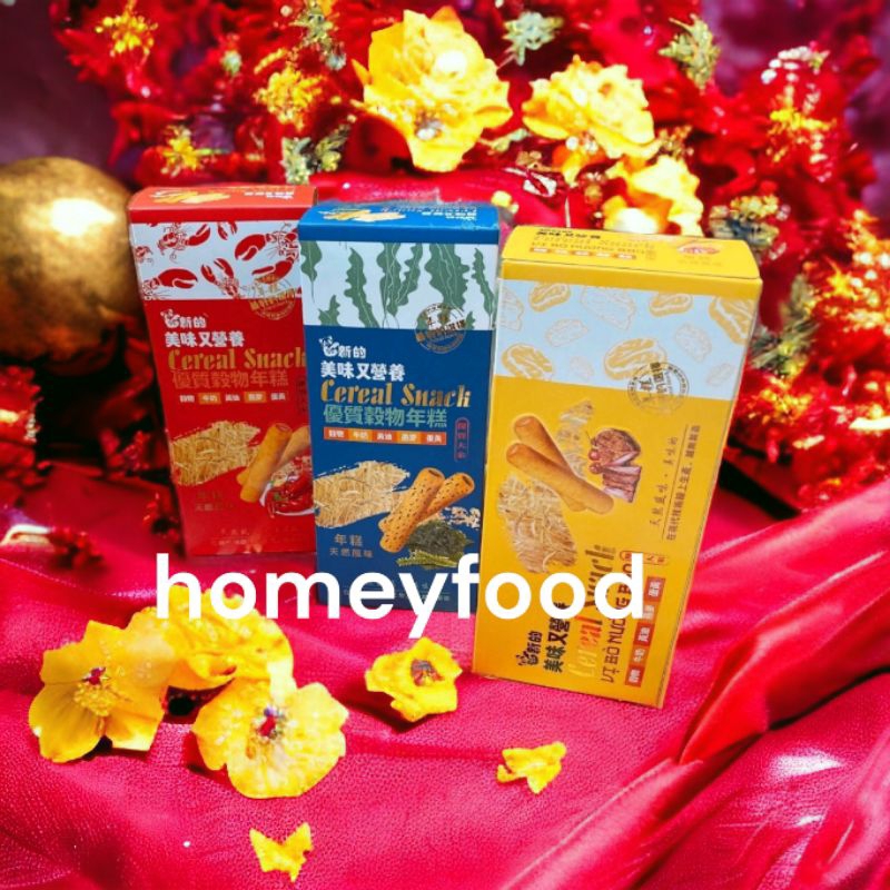 Bánh Ngũ Cốc Cereal Snack Mỹ Liên lên giỏ 180g - SIÊU RẺ