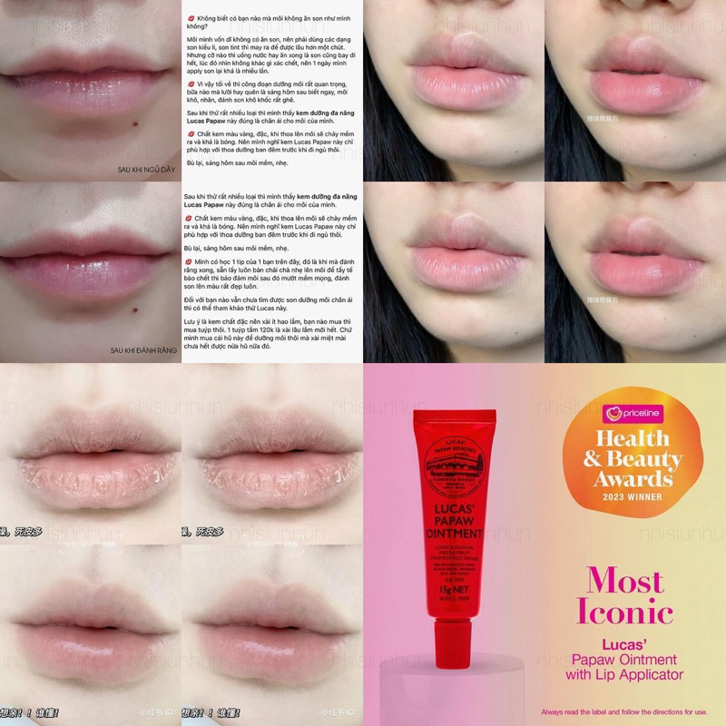 Dưỡng Môi Đa Năng LUCAS PAPAW OINTMENT