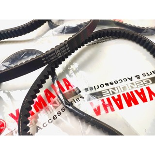Dây curoa xe novo 1,2,3,mio/ novo lx/ novo 5,6/ luvias/ nozza/ grande hàng cao cấp