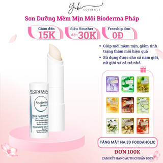 Son dưỡng mềm mịn môi BIODERMA Pháp chính hãng - YUBI SHOP