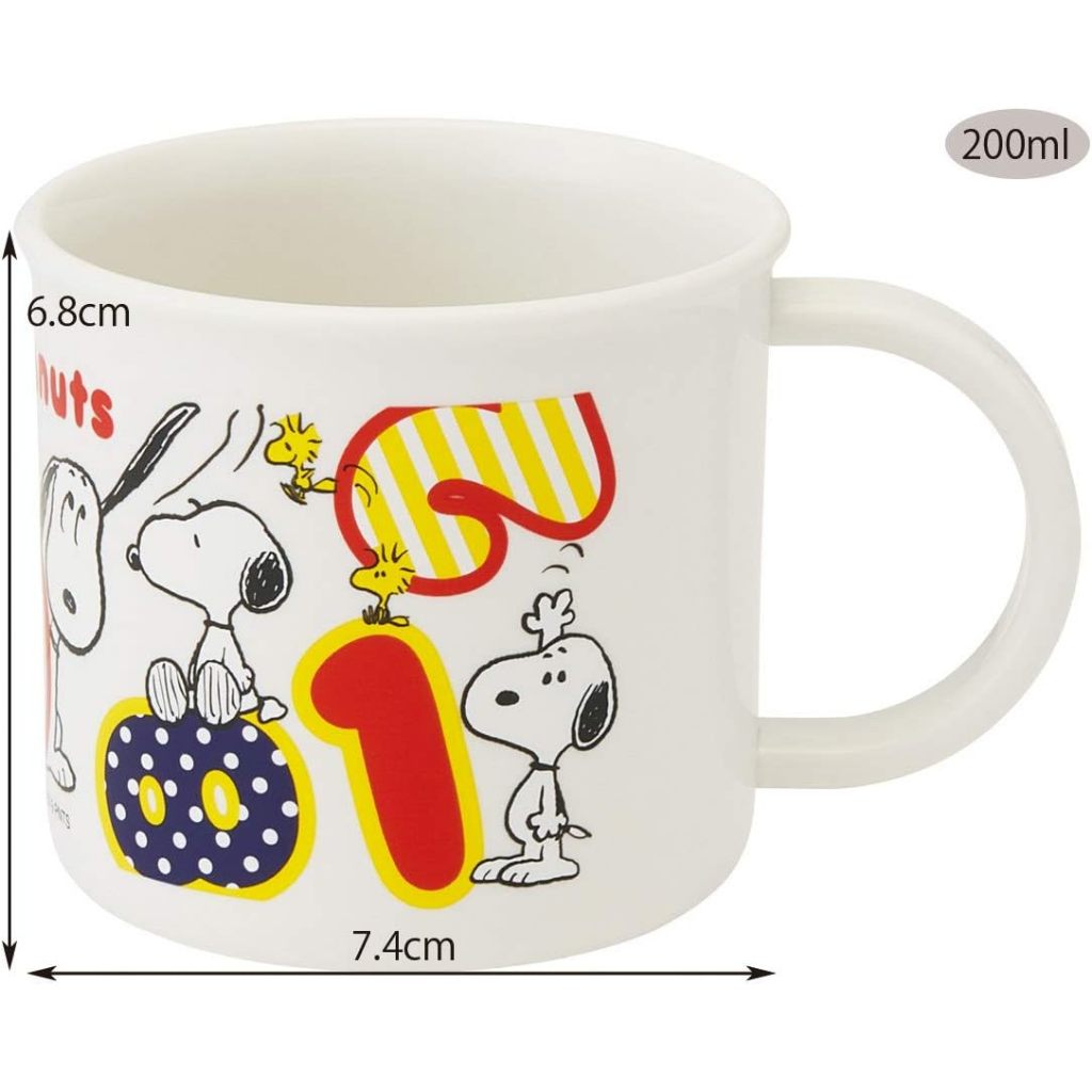 Ly uống nước bằng nhựa phiên bản Snoopy Peanuts everyday 200ml của Skater