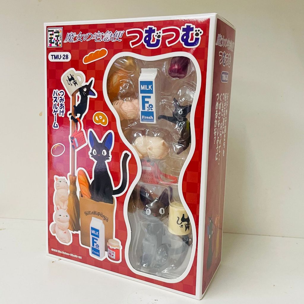 Mô hình Ghibli Mèo đen Totoro