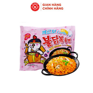 Mì gà cay vị sốt kem carbonara Samyang (gói 130G)