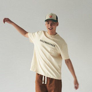   New Arrival  Áo thun Kimocheese - Balenmedaga màu Kem||| 100% cotton vải mịn 