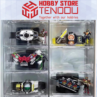 Hộp Mica Bảo Quản & Display Trưng Bày DX Henshin Belt Siêu Nhân Kamen Rider