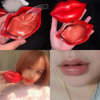 Hộp 20 miếng mặt nạ dưỡng môi bổ sung collagen Bioaqua giúp môi căng mọng