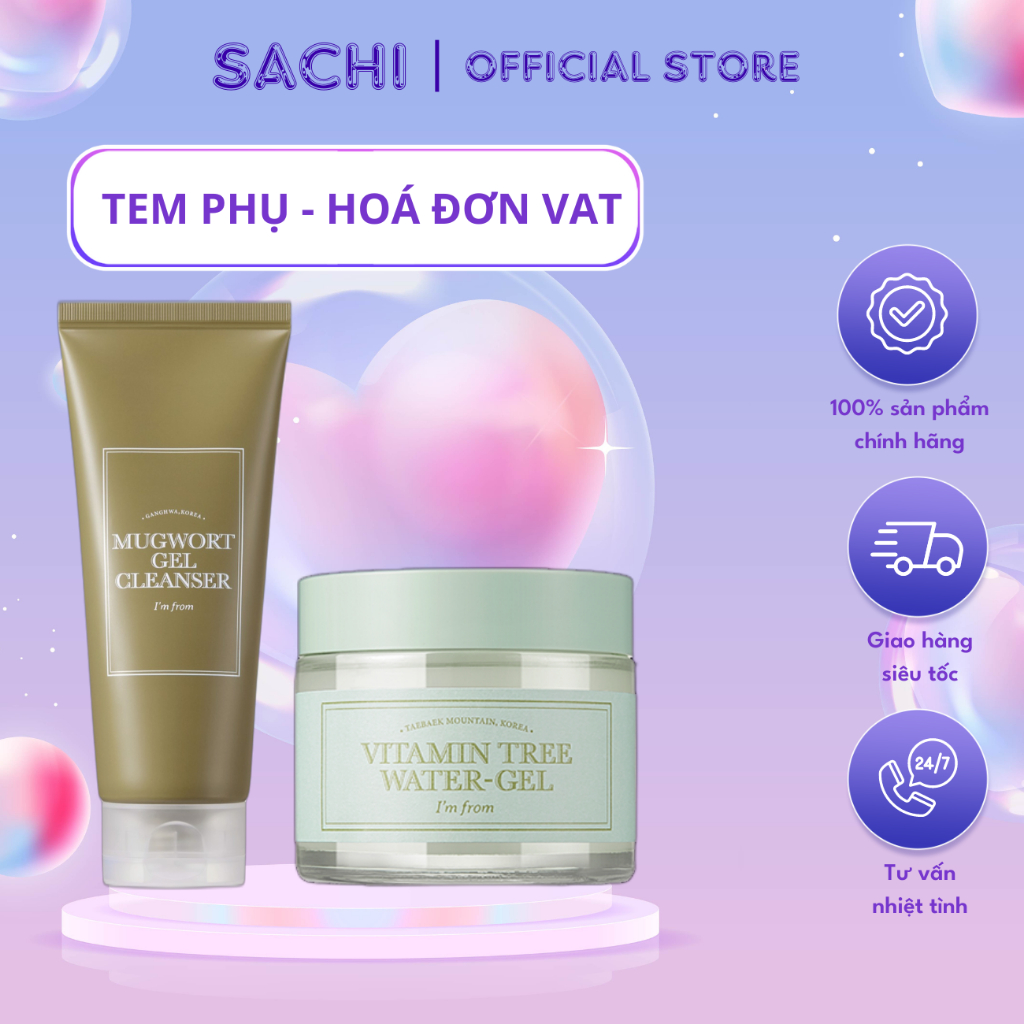 Gel Dưỡng Da I'm from Vitamin Tree Water-gel 75g (Mẫu Mới)