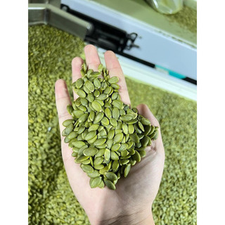 Hạt bí xanh mông cổ 1kg