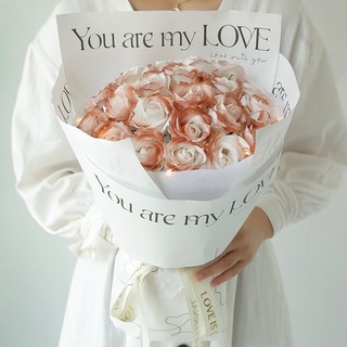 Giấy gói hoa chữ you are my love,you are sunshine,flowers studio kt 30x45cm gói hoa gói quà cực xinh