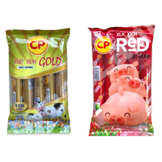 Gói xúc xích CP Heo Bò gói 200g Date mới NEW