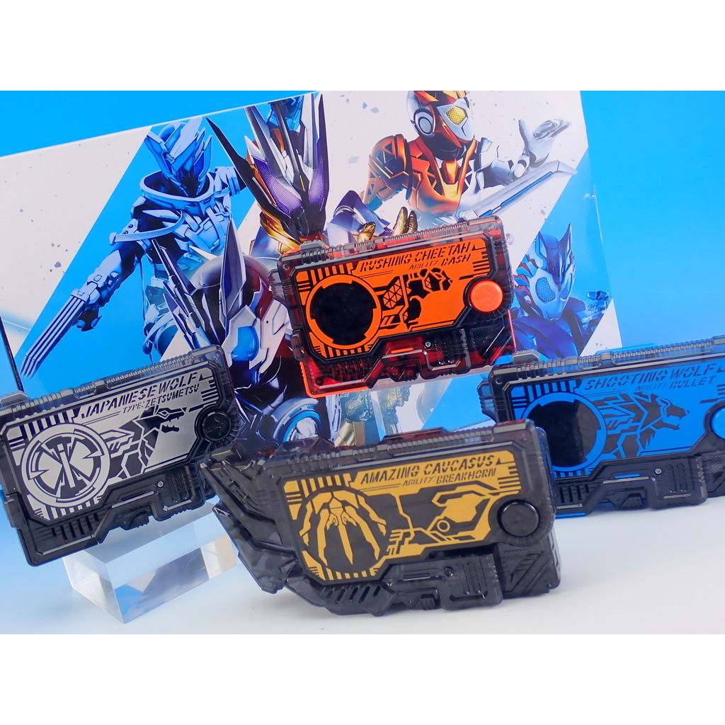 Mô hình đồ chơi chính hãng Bandai DX Memorial Progrise Key Set Side A.I.M.S & ZAIA - Kamen Rider Zero One