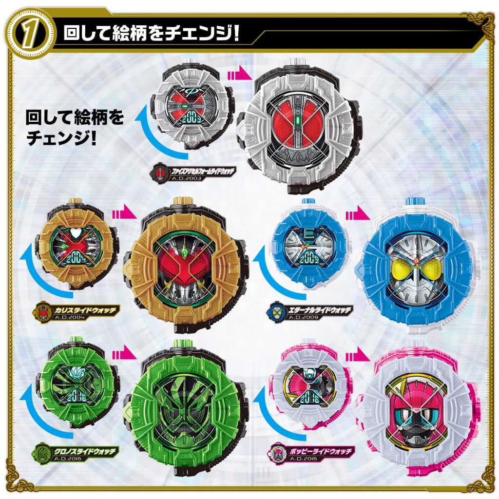 Mô hình đồ chơi chính hãng DX Kamen Rider Ride Watch Special Set 1 - Kamen Rider Zi-O