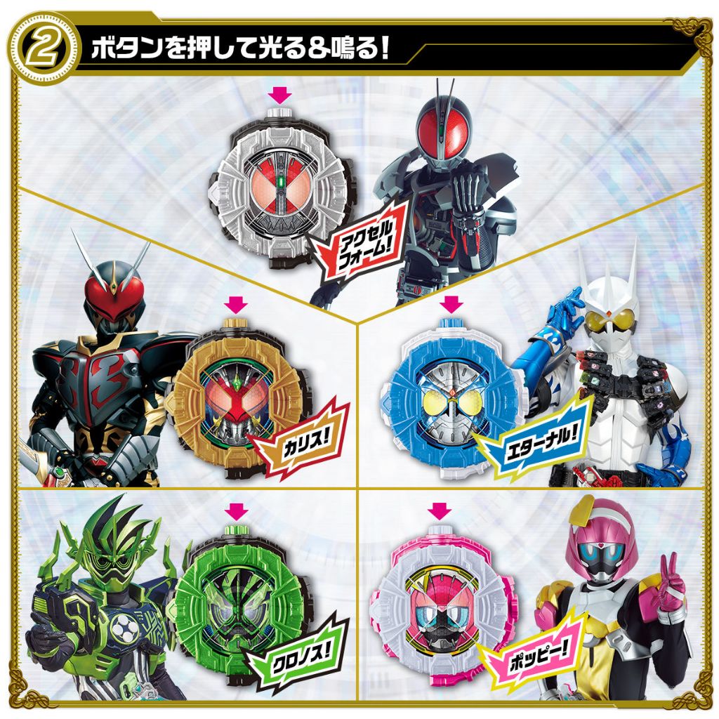 Mô hình đồ chơi chính hãng DX Kamen Rider Ride Watch Special Set 1 - Kamen Rider Zi-O