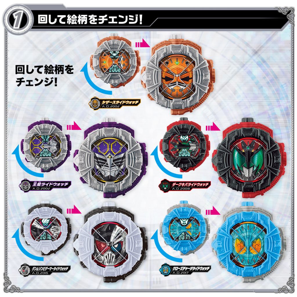 Mô hình đồ chơi chính hãng DX Kamen Rider Ride Watch Special Set 2 - Kamen Rider Zi-O
