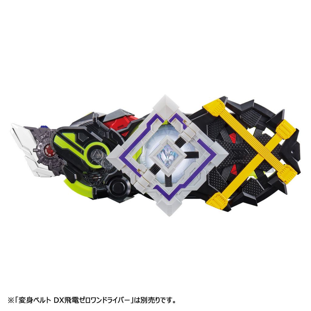 Mô hình đồ chơi chính hãng Bandai DX Memorial Progrise Key Set Side Metsuboujinrai.net - Kamen Rider Zero One