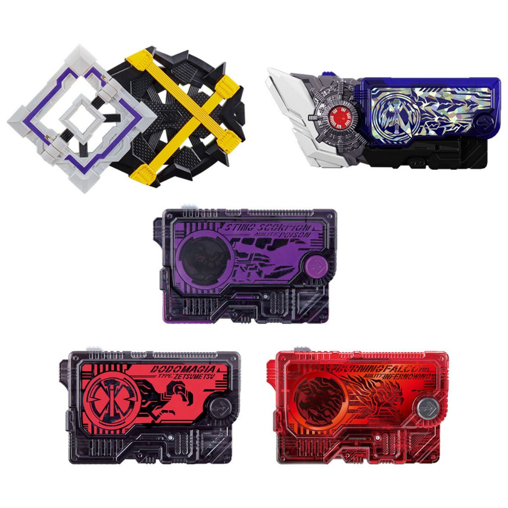 Mô hình đồ chơi chính hãng Bandai DX Memorial Progrise Key Set Side Metsuboujinrai.net - Kamen Rider Zero One