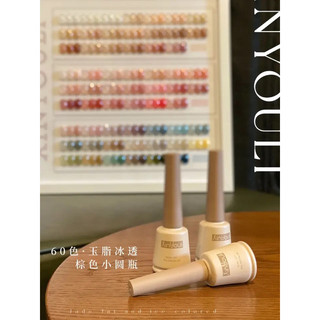Set sơn gel thạch 60 màu Xinyouli