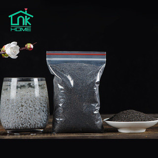 Hạt é Phan Rang Ninh Thuận phơi tại rẫy loại ngon 100g-500g