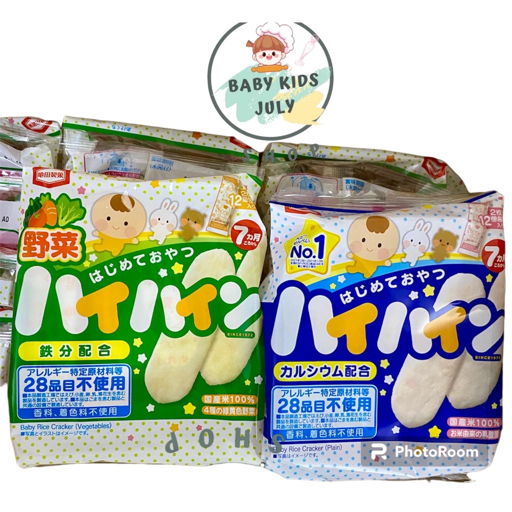 Bánh gạo tươi Haihain Nhật cho bé từ 7M+ (date T7/2024)