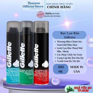 Kem Bọt Cạo Râu Gillette Foamy Regular Originale, Lemon Lime Citron Lime, Sensitive Skin 300ml
