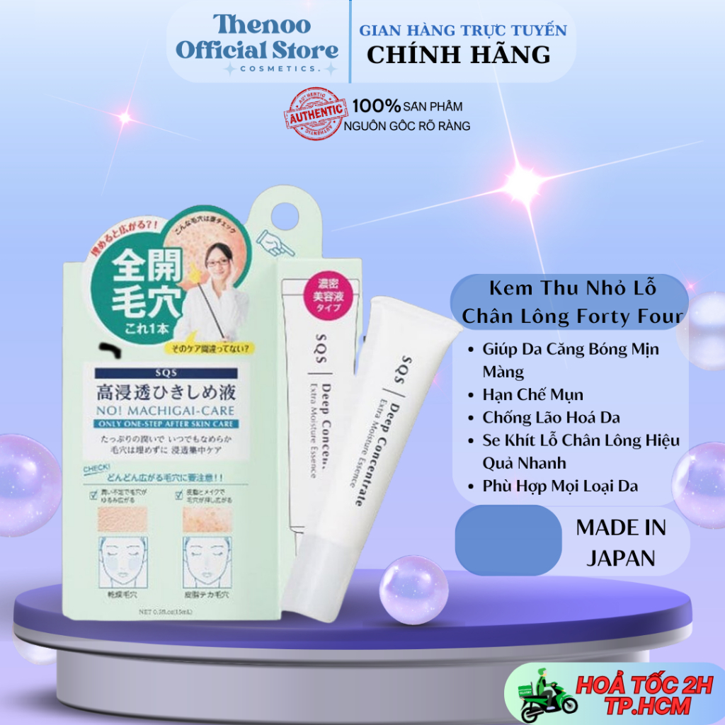 Kem Thu Nhỏ Se Khít Lỗ Chân Lông SQS Deep Concentrate
