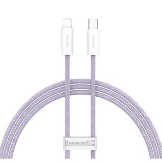 Cáp sạc C to L 20W Baseus Dynamic Series Fast Charging Data Cable