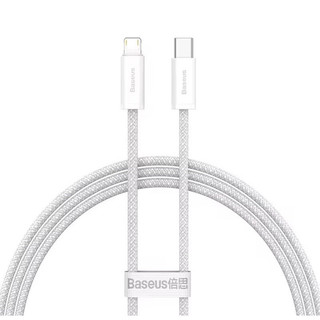 Cáp sạc C to L 20W Baseus Dynamic Series Fast Charging Data Cable