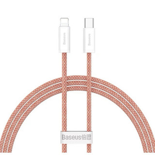 Cáp sạc C to L 20W Baseus Dynamic Series Fast Charging Data Cable