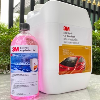 [Chiết lẻ] Nước Rửa Xe Đậm Đặc 3M 1:100 1 Lít - Nhập Khẩu 3M Thái Lan, Nước Rửa Xe Chuyên Dụng 3M - DƯƠNG AUTO 31