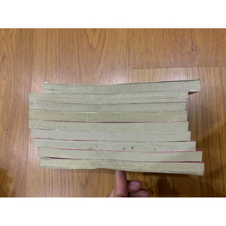 Vũ khúc hồng
