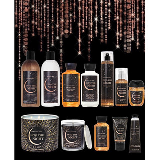 Bộ sản phẩm xịt thơm body mist sữa tắm gel dưỡng thể lotion into the night