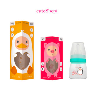 Bình sữa agi bình sữa cho bé cổ hẹp nhựa pp dung tích 60ml 140ml 250ml