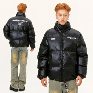 Áo khoác phao da Made Extreme Lullaby Jackets