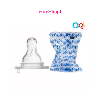 Núm vú agi cổ hẹp tiêu chuẩn silicon núm vú cho bé sơ sinh size s m l