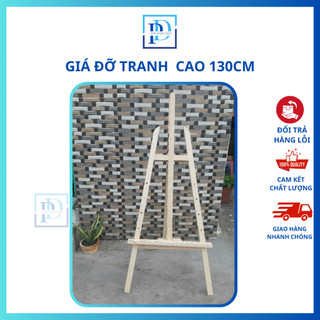 Giá vẽ tranh, giá đỡ bảng, chân gỗ cao 130cm
