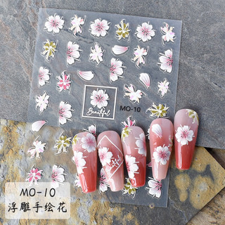 Sticker hoa lụa 5d dán móng/ sticker hoa lụa 5d trang trí móng