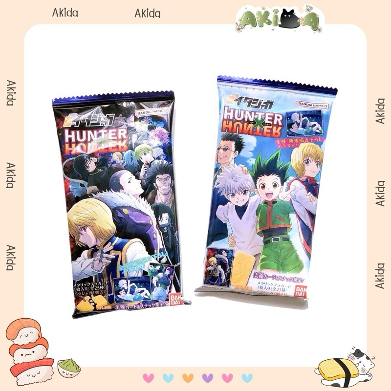 Pack random/ thẻ nhân phẩm - wafer -  hunter x hunter