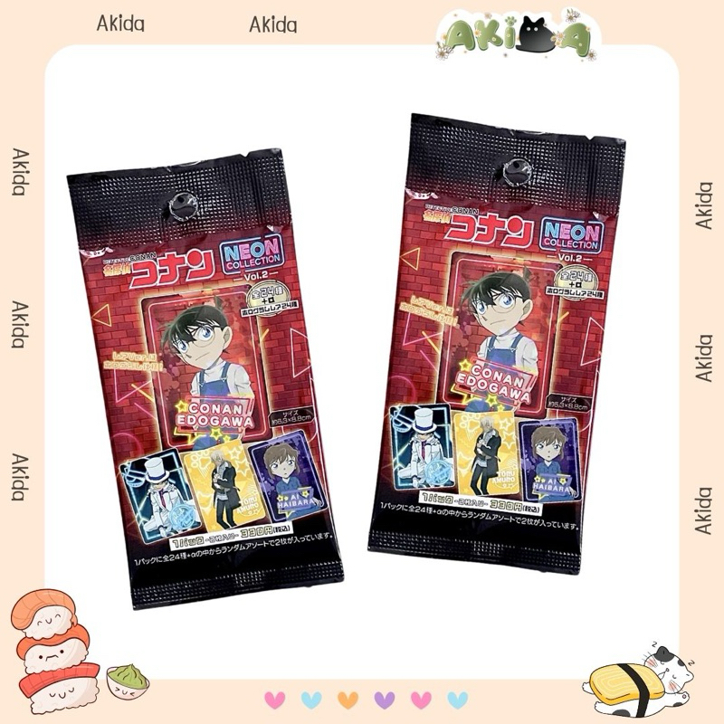 Pack random/ thẻ nhân phẩm -Neon card vol 2 - Conan
