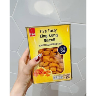 Bim bim 𝐅𝐈𝐕𝐄 𝐓𝐀𝐒𝐓𝐘 𝐊𝐈𝐍𝐆𝐊𝐎𝐍𝐆 thái lan