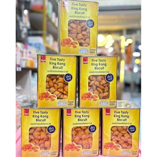 BÁNH SNACK VUÔNG ĐẬM VỊ TOPS KING KONG BISCUIT ĂN VẶT NỘI ĐỊA THÁI LAN