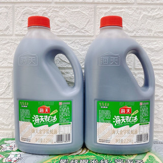 Can dầu hào Thượng hạng Hải Thiên can to 2.25 kg