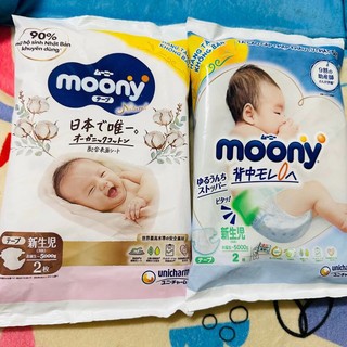 Tã dán sơ sinh Moony 3-5kg 50 miếng
