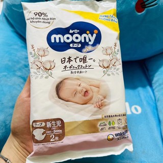 Tã dán sơ sinh Moony 3-5kg 50 miếng